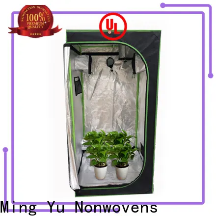 Ming Yu High-quality non-woven fabric manufacturing Suppliers2 1