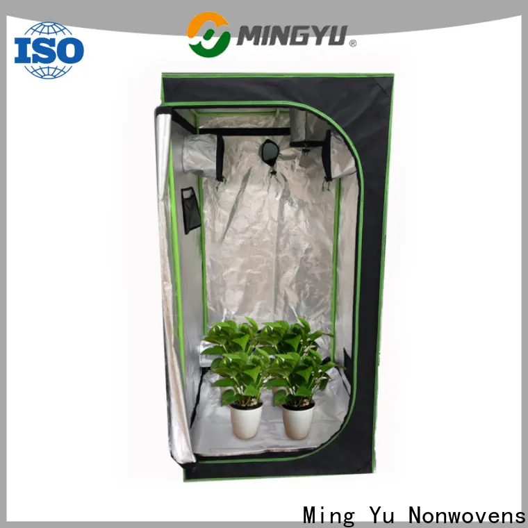 Ming Yu disposable protective clothing factory for hospital 1