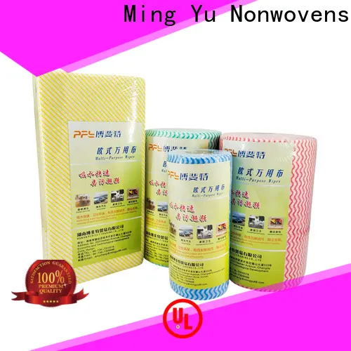 Ming Yu non-woven fabric manufacturing manufacturers10 1