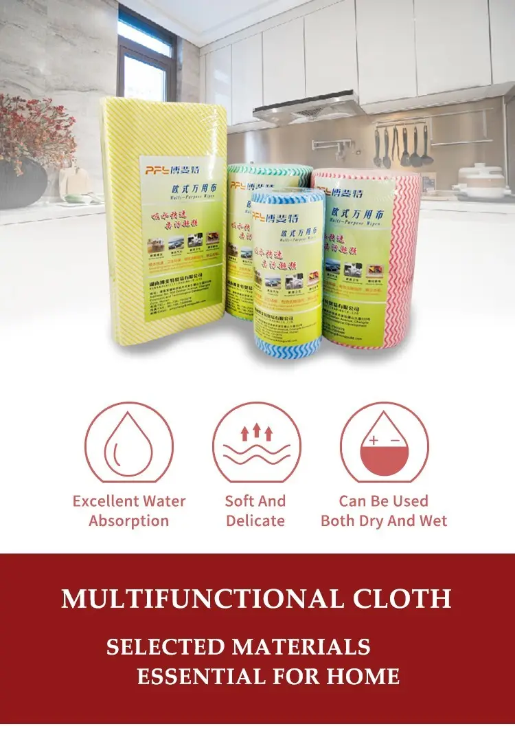 Ming Yu non-woven fabric manufacturing manufacturers10 3