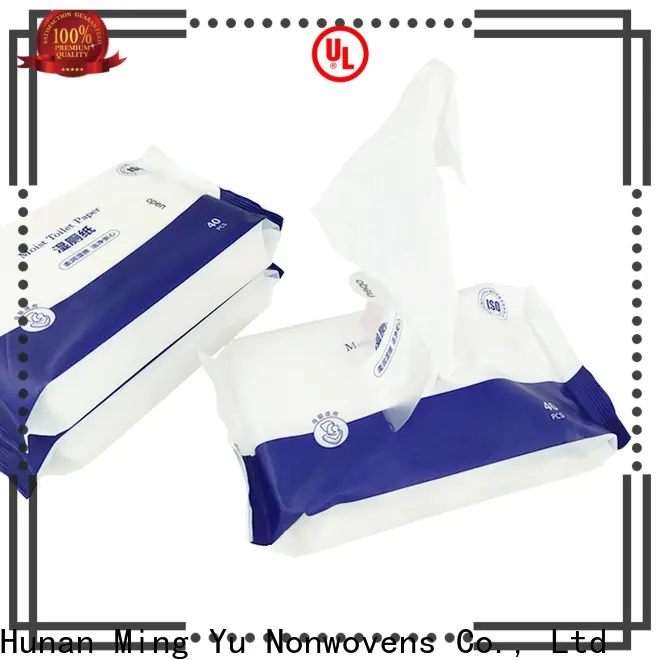 Ming Yu non-woven fabric manufacturing factory2 1