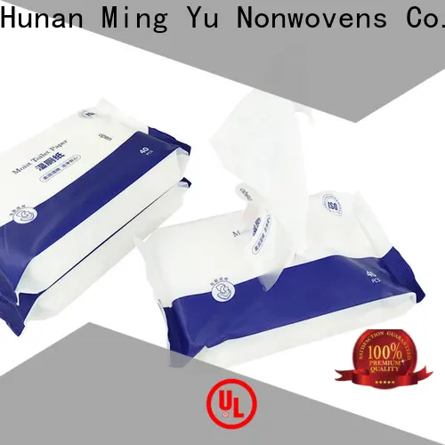 Ming Yu spunbond nonwoven company for handbag 1