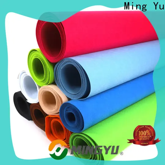 Ming Yu non woven seedling bags manufacturers1 1