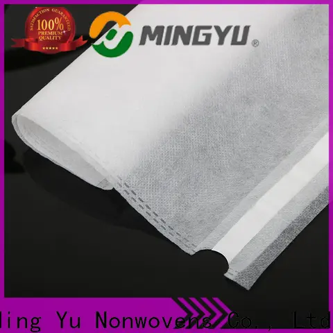 Ming Yu non woven seedling bags factory 1