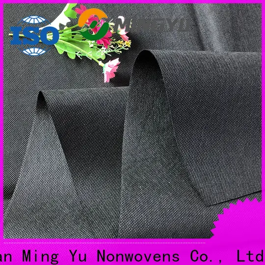 Ming Yu non woven fabric pots Supply 1