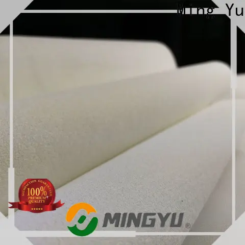 Ming Yu non woven fabric pots manufacturers 1
