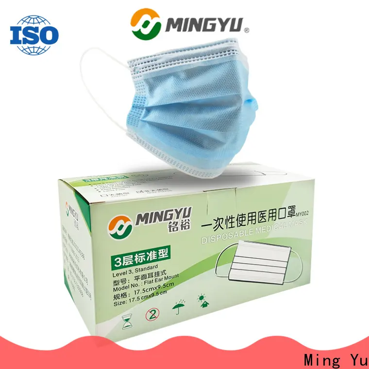 Ming Yu Custom spunbond fabric manufacturers for storage 1
