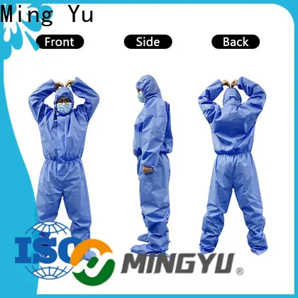 Ming Yu pp spunbond nonwoven fabric factory for home textile 1