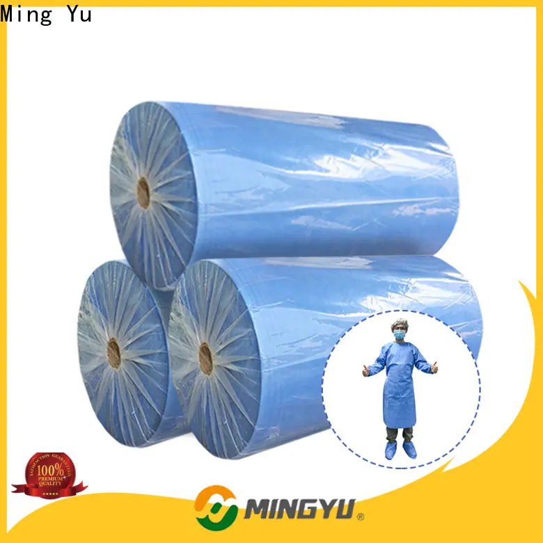 Ming Yu non woven fabric Supply 1