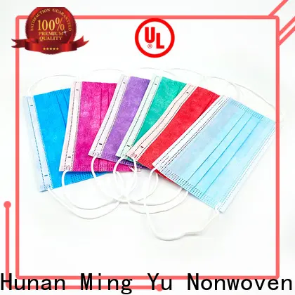 Ming Yu spunlace non woven fabric manufacturers for package1 1