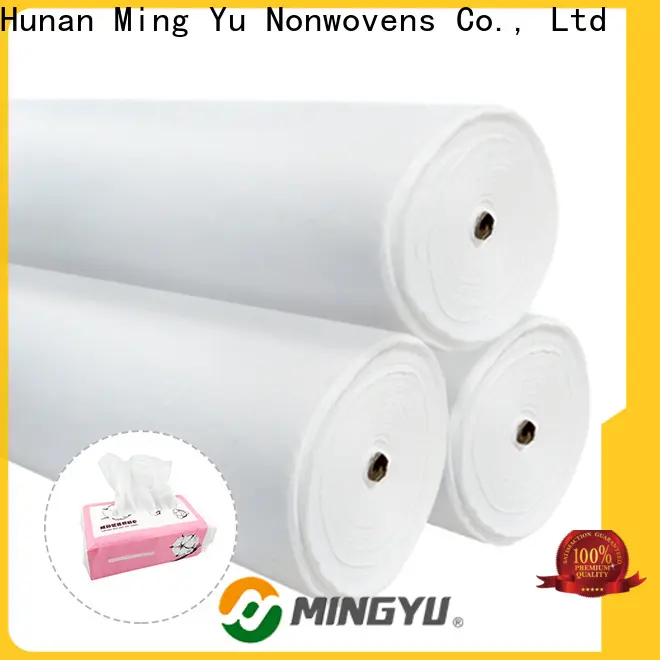 Top non woven fabric factory 1