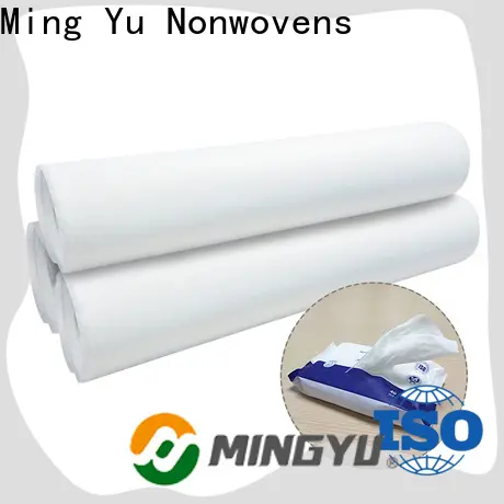 Ming Yu Best non-woven fabric manufacturing company 1
