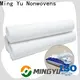 Ming Yu Best non-woven fabric manufacturing company 1
