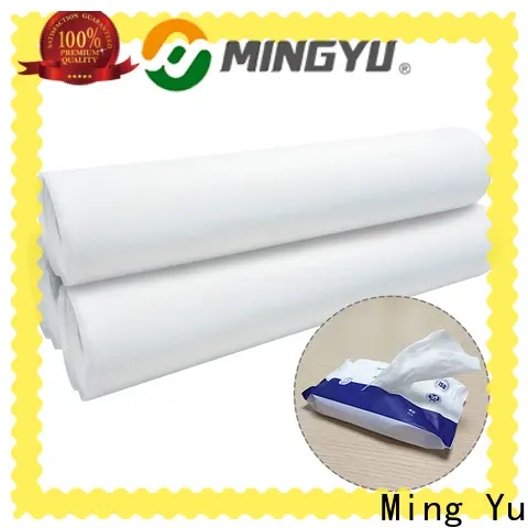 Latest nonwoven meltblown fabric for business 1