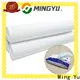 Latest nonwoven meltblown fabric for business 1