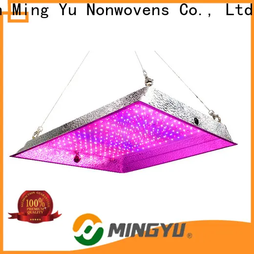 Ming Yu ppe protective clothing Suppliers for medical 1