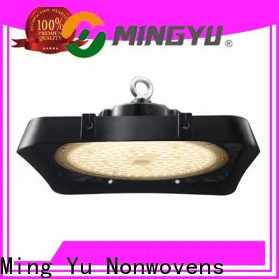 Ming Yu ppe protective clothing company for adult 1