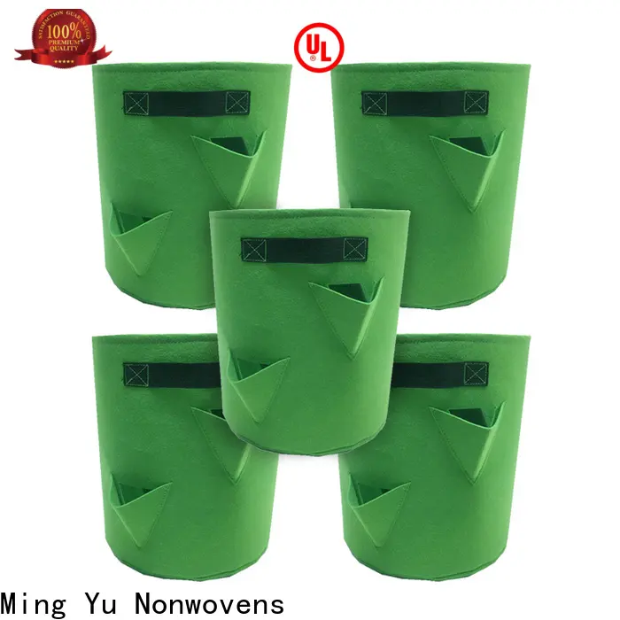 Ming Yu Top ppe protective clothing factory for hospital 1