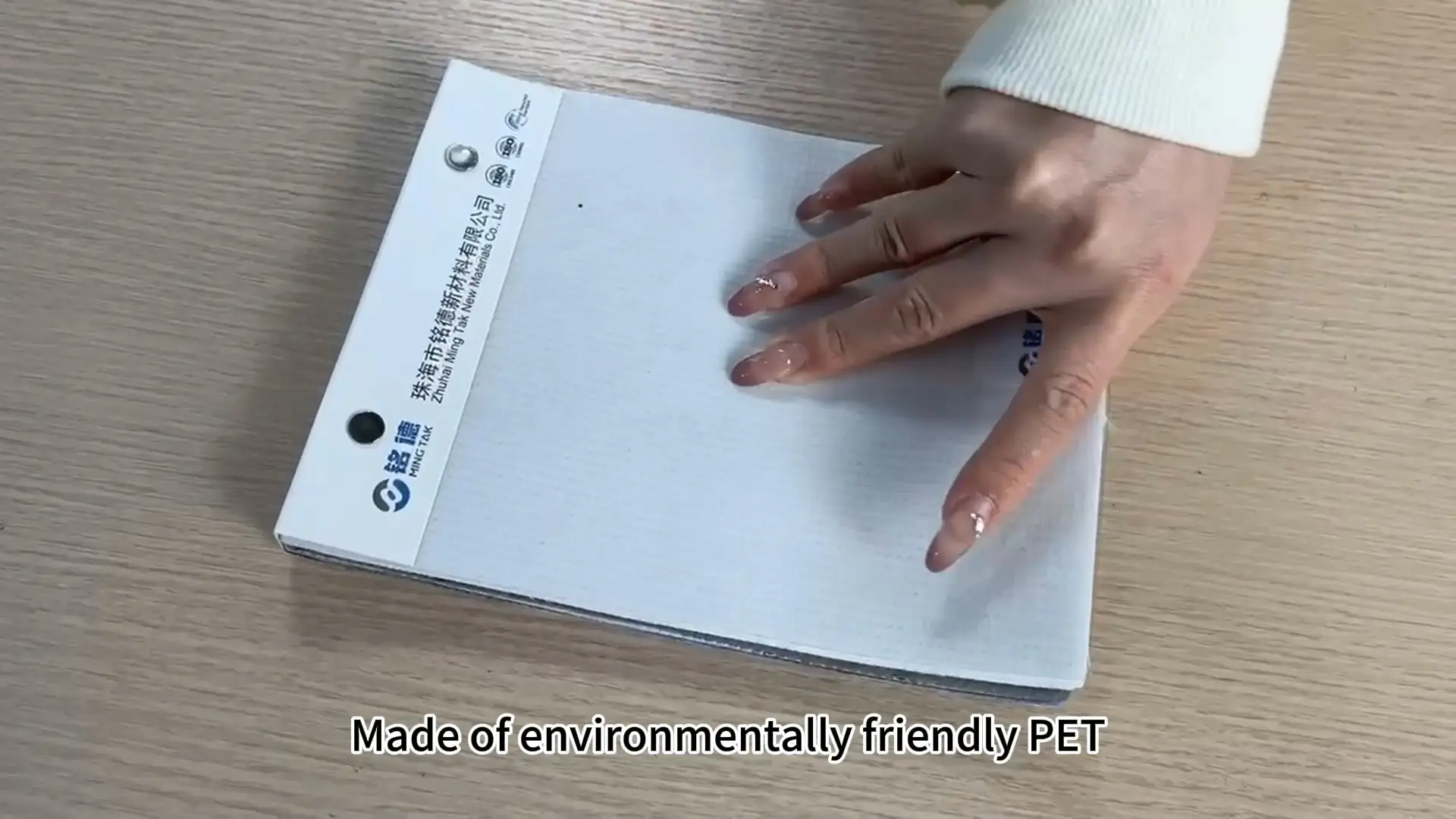 stitchbond nonwoven fabric manufacturer 1