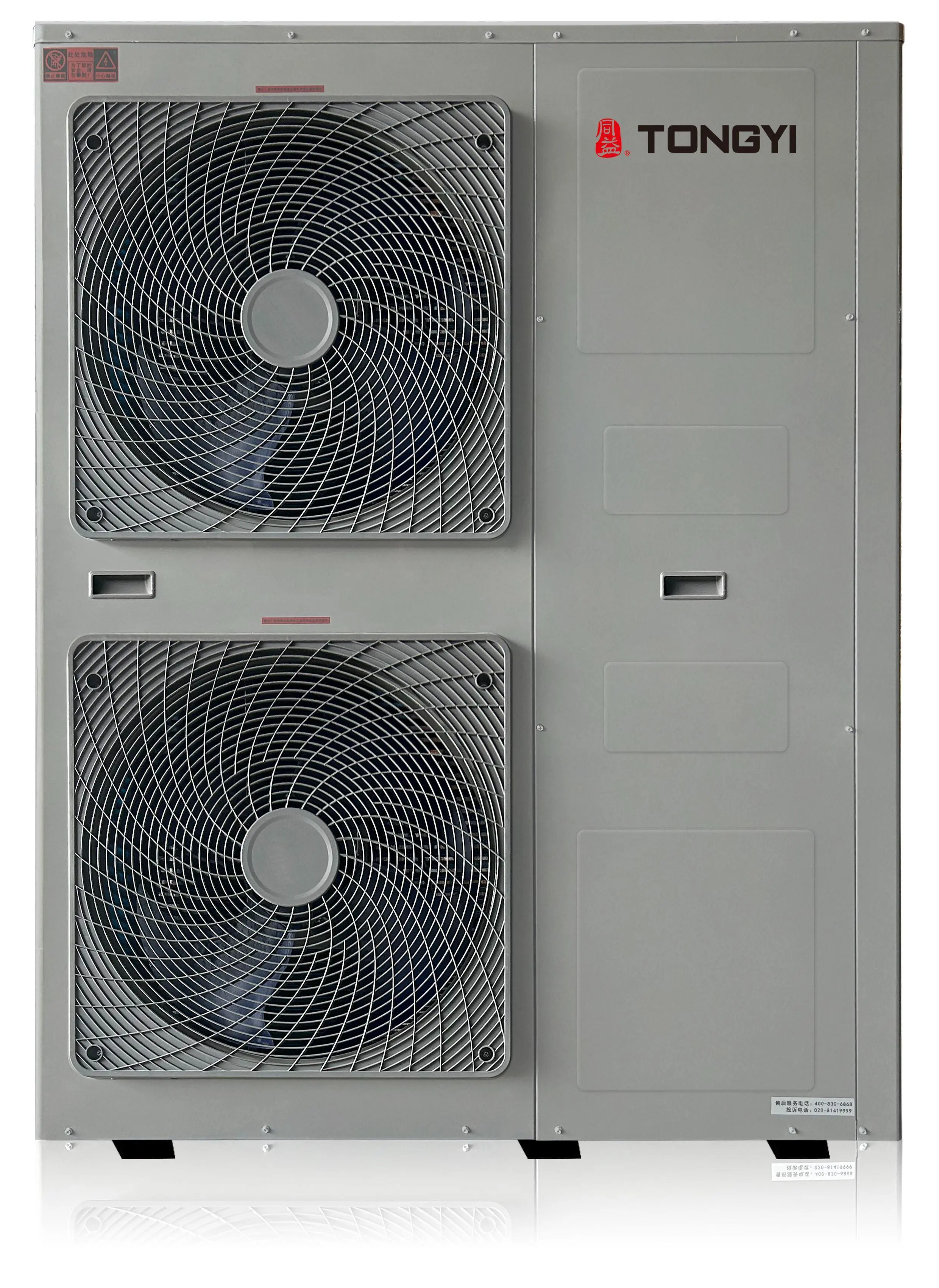 TONGYI DC Inverter Commercial Heat Pump Water Heater - 2000W Power 1