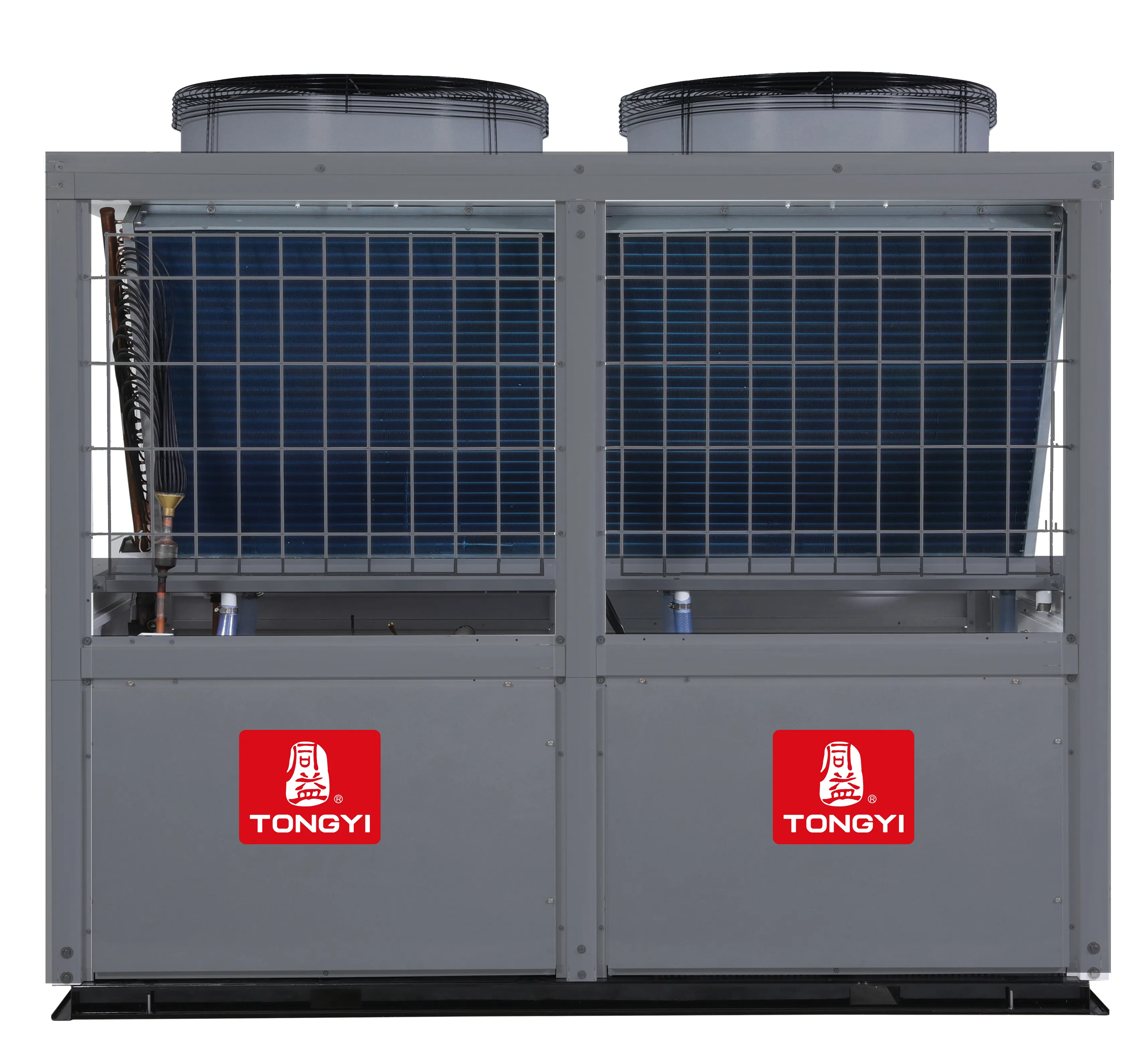 Commercial Heat Pump Commercial DC Inverter Water Heater Wholesale - TONGYI 2