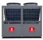 Commercial Heat Pump Commercial DC Inverter Water Heater Wholesale - TONGYI 2
