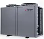 High Temp Air Source Heat Pump by TONGYI 2