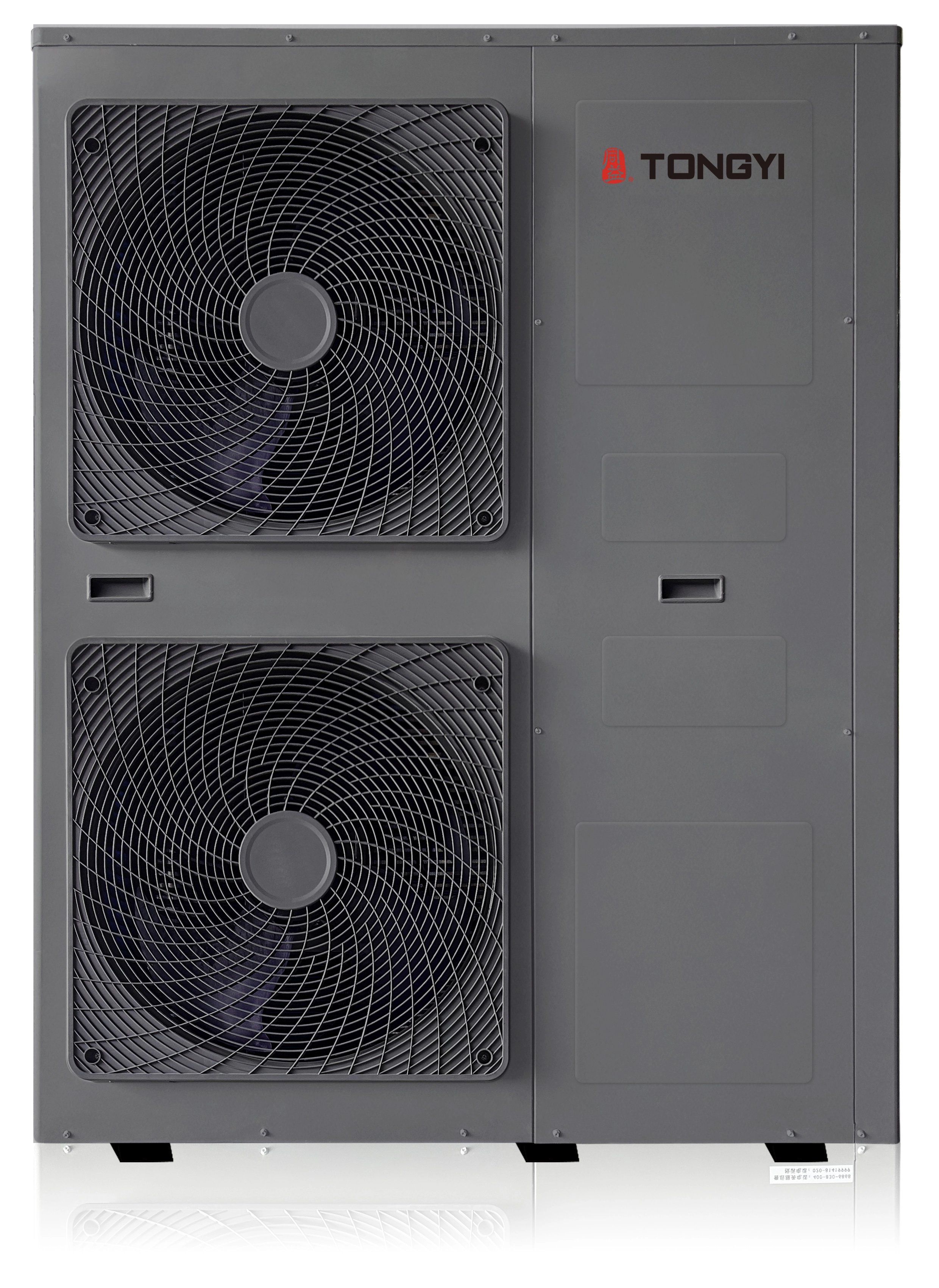 TONGYI DC Inverter Swimming Pool Heat Pump for Efficient Heating Solutions 1