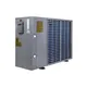 R32 Air Source Heat Pump Air-to-Water Heat Pumps Wholesale - TONGYI-1 4
