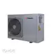 R32 Air Source Heat Pump R32 EVI DC Inverter Heat Pumps Wholesale - TONGYI 1