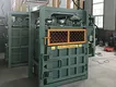 Top Top Waste Paper Baling Machine Company 3