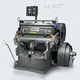 Post-press Equipment Wholesale Die Cutting Machine Manufacturer 1