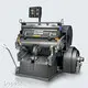 Best Wholesale Die Cutting Machine Company 1