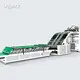 Top Cardboard Flute Laminator Machine-1 1
