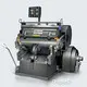 Wholesale Die Cutting Machine Company Company 1