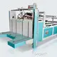 Product Top Corrugated Folder Gluer Machine-1 1