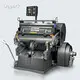 Die Cutting Machine Die Cutting Machine for Sale Manufacturer 1
