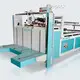 High Quality Corrugated Folder Gluer Machine-3 1