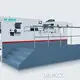 Product High Quality Die Cutting Machine Company 1
