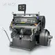 Die Cutting Machine Automatic Die Cutting Machine Manufacturer 1