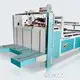Corrugated Folder Gluer Machine for Boxes by 1