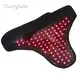 Red Light Therapy Underwear by Shanglaite 1