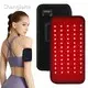 Infrared Light Belt by Shanglaite 1