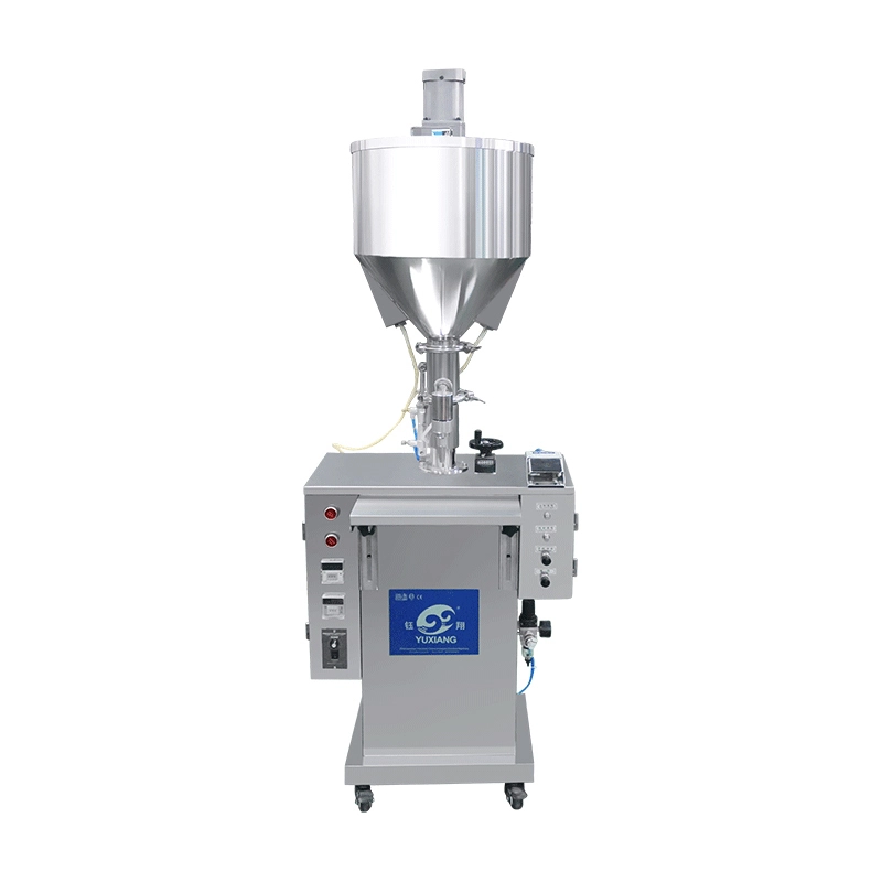 Heat-preservation  filling machine 1