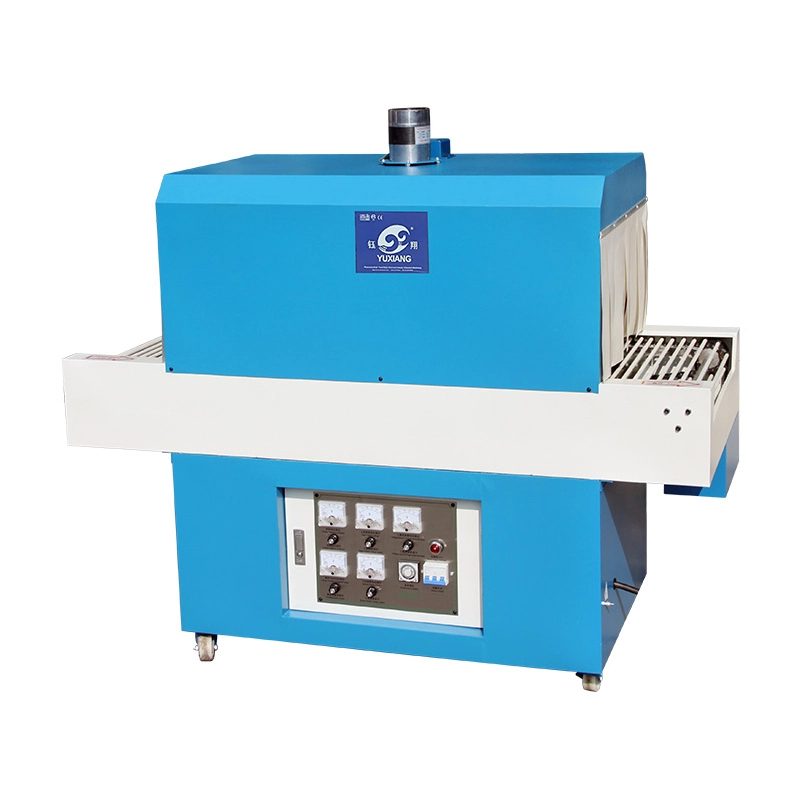 Shrinking Film Package Machine 1