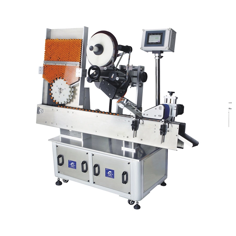 Small Round Bottle Labeling Machine 1