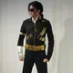 Κέρινο ομοίωμα του Michael Jackson από την Grand Orient: Υπερρεαλιστικό αφιέρωμα 7
