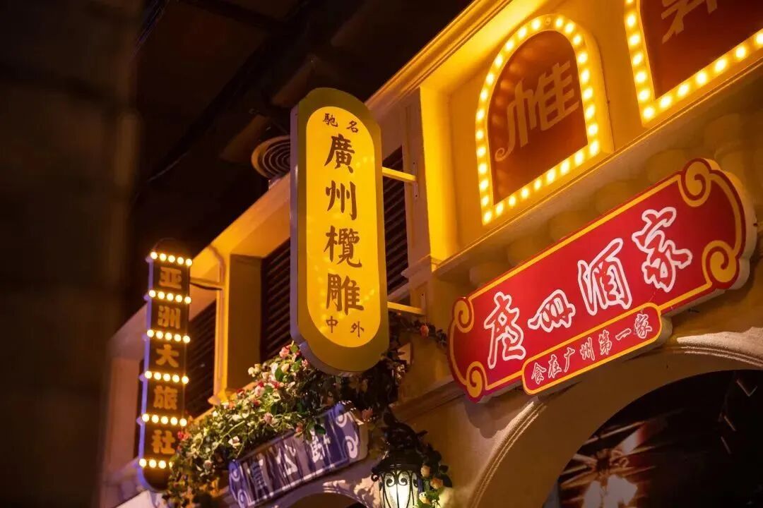 From Traffic Dividends to Content Endurance: Themed Wax Museums Become a New Option for Cultural Tourism Investment 10