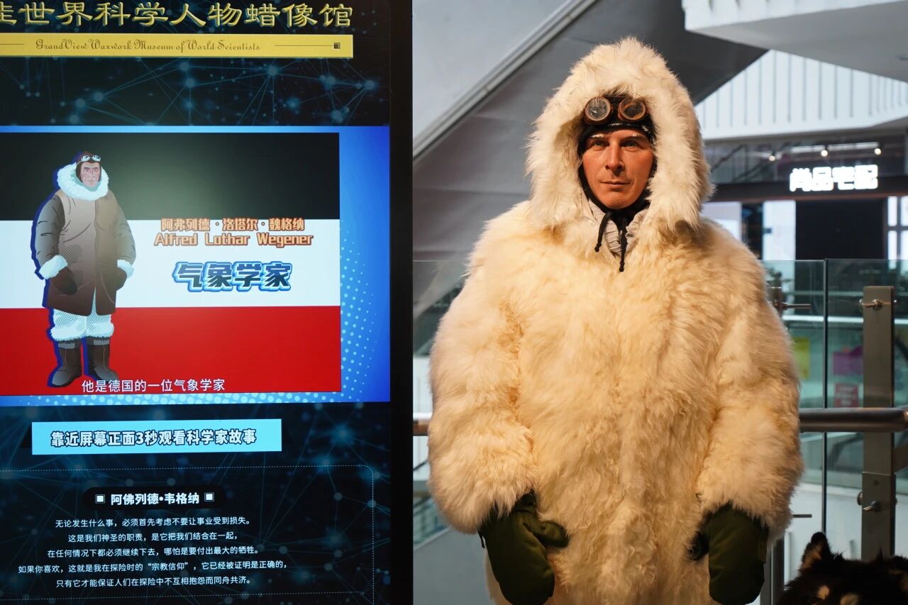 From Traffic Dividends to Content Endurance: Themed Wax Museums Become a New Option for Cultural Tourism Investment 8