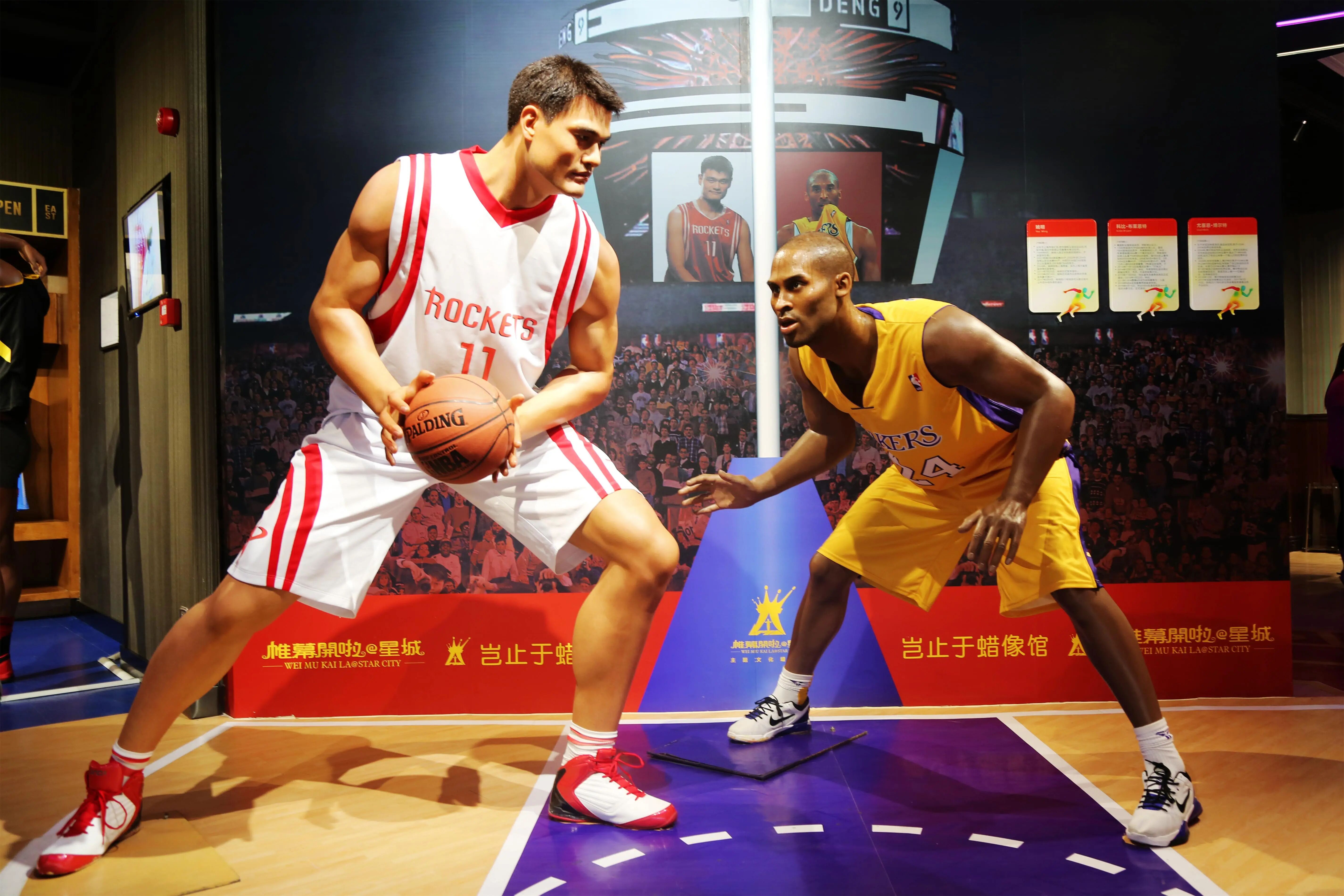 From Traffic Dividends to Content Endurance: Themed Wax Museums Become a New Option for Cultural Tourism Investment 19